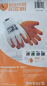 Preview: Hexarmor Sharpsmaster II 9014 Stichfeste Handschuhe