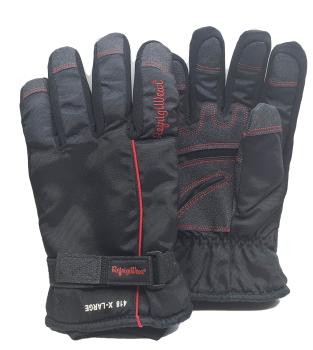 RefrigiWear Kälteschutzhandschuhe 418